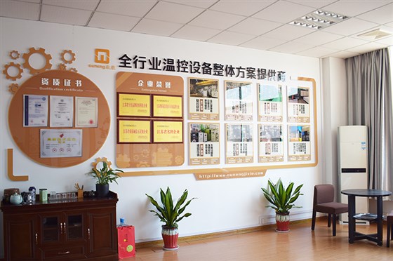 办公环境展示