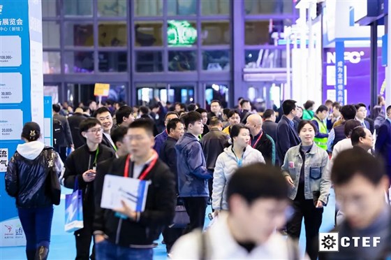 2025中国国际化工装备博览会