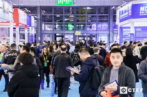 2025中国国际化工装备博览会