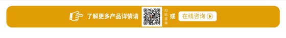 PLC智能模温机