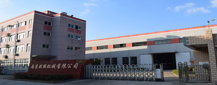 模温机厂家欧能机械