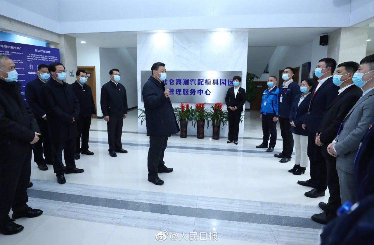 习大大走访压铸模具