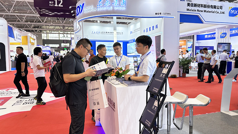 第十五届深圳国际电池技术交流会／展览会