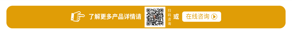 冷热模温机