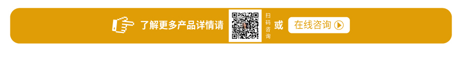 标准水温机