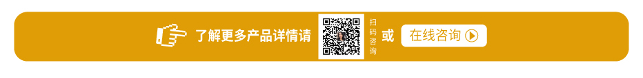 180℃标准油温机