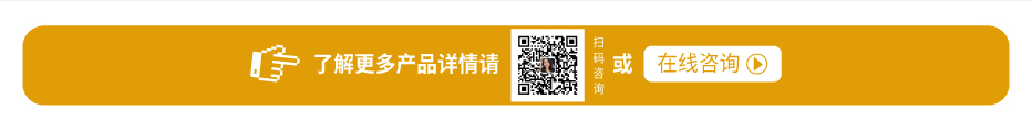 压铸模温机