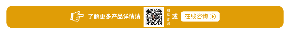 禁锌铜模温机