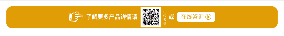 海上平台导热油炉