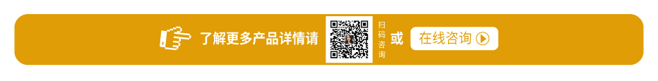 防爆高低温一体机