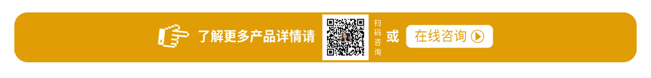 200kw导热油站